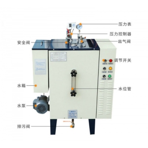 12-108KW全自动电加热蒸汽发生器小型蒸汽锅炉立式电蒸汽锅炉